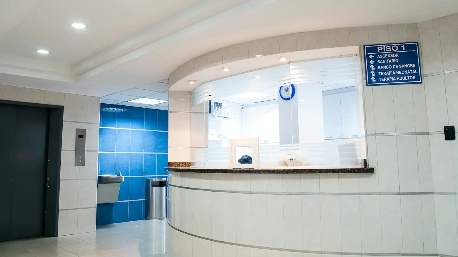 Bright hospital reception area